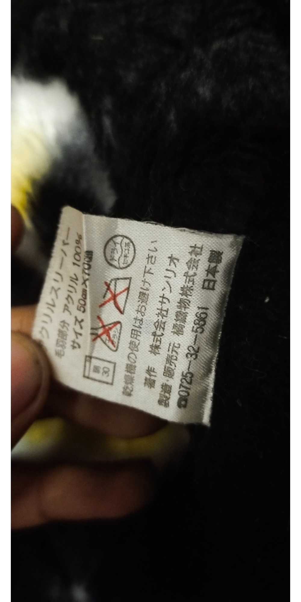 Japanese Brand × Tracey Vest BADBADTZ -MARU Vest - image 5