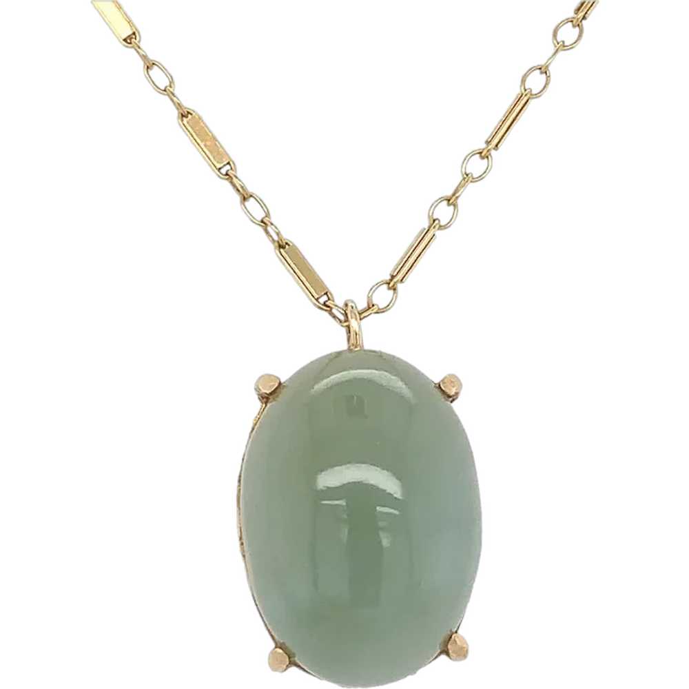 14K Yellow Gold Jadeite Jade Pendant with Bar Lin… - image 1