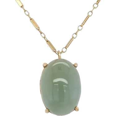 14K Yellow Gold Jadeite Jade Pendant with Bar Lin… - image 1