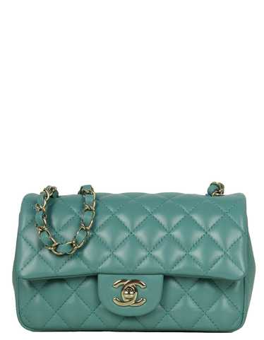 Chanel Seafoam Green Lambskin Quilted Rectangular… - image 1