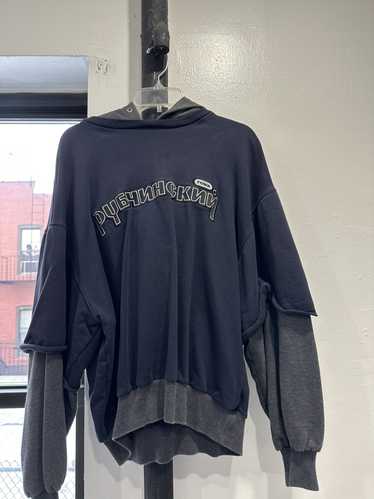 Gosha rubchinskiy hoodie Gem