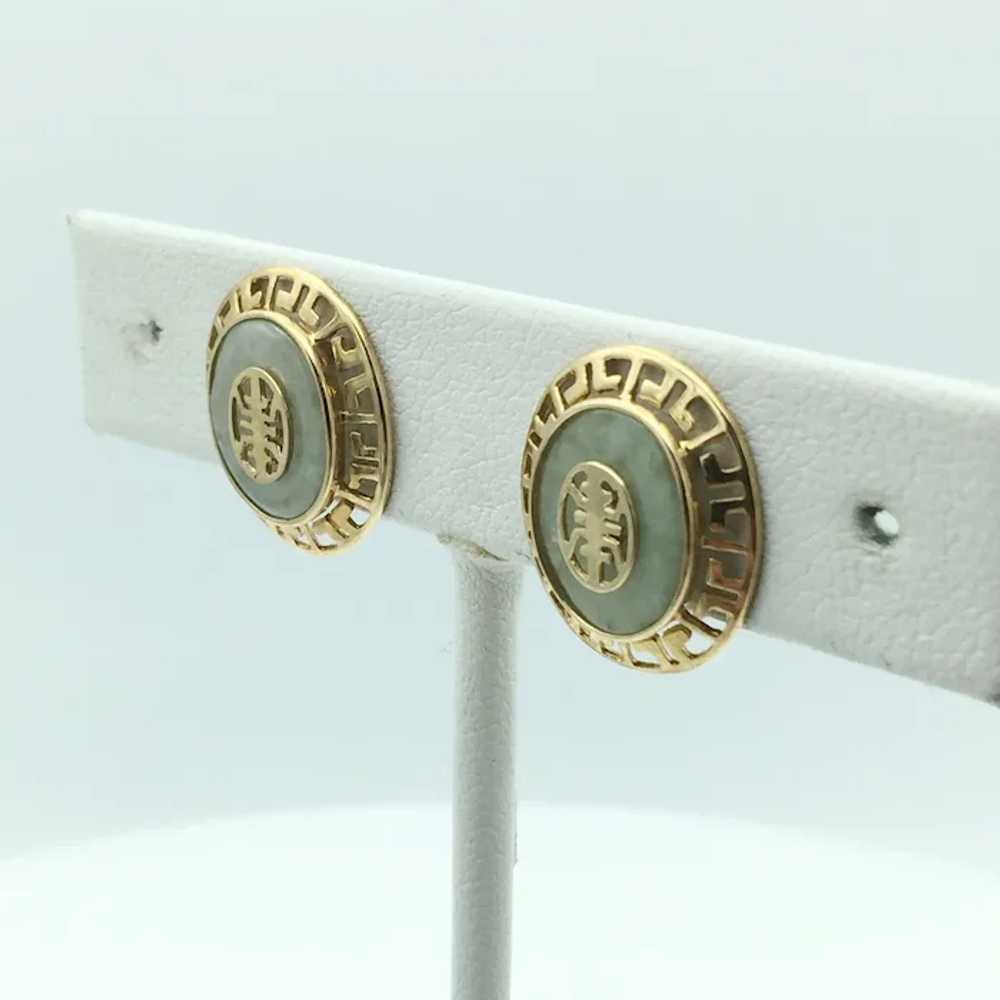 10K Jade Earrings - image 3