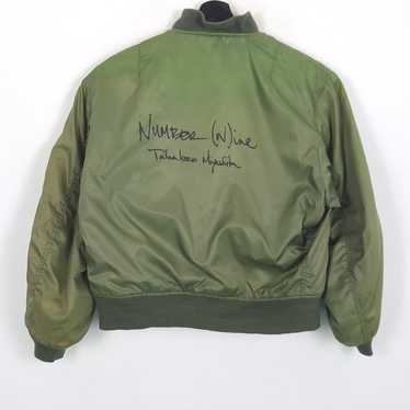 Number (N)ine 🐎 Bomber Jacket - Gem