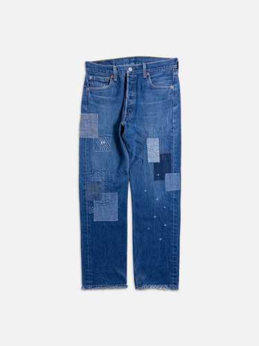 Kapital sashiko pants - Gem