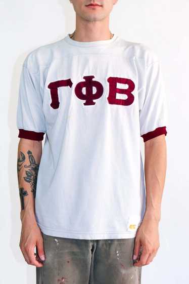 Two Tone Fraternity Tee - 1980's