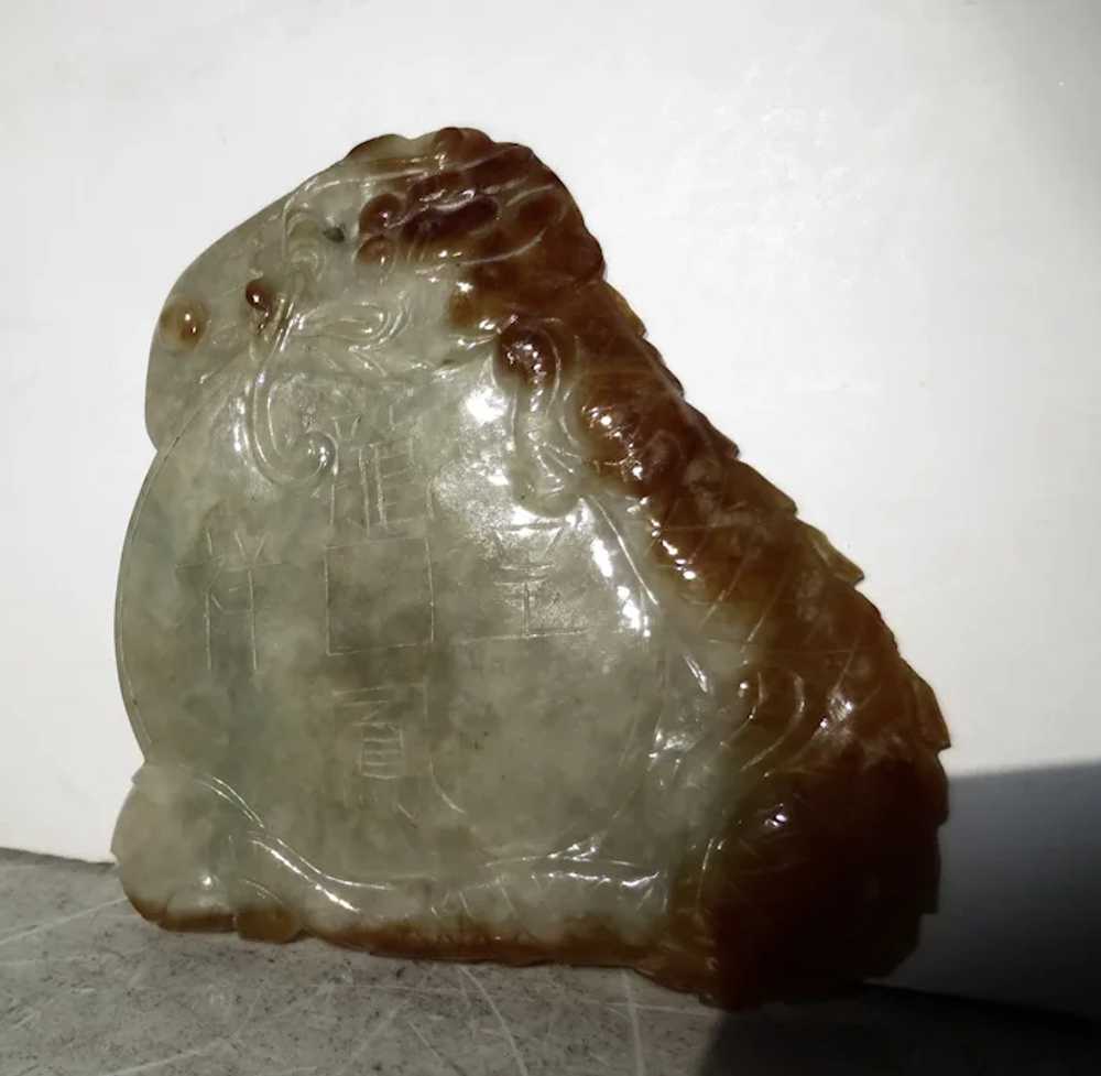 Chinese Jade Carved Pebble Pendant - image 3