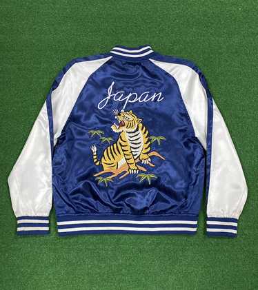 Koisea Mountain & Tiger Souvenir Jacket [Reversible] L / Blue & Pink