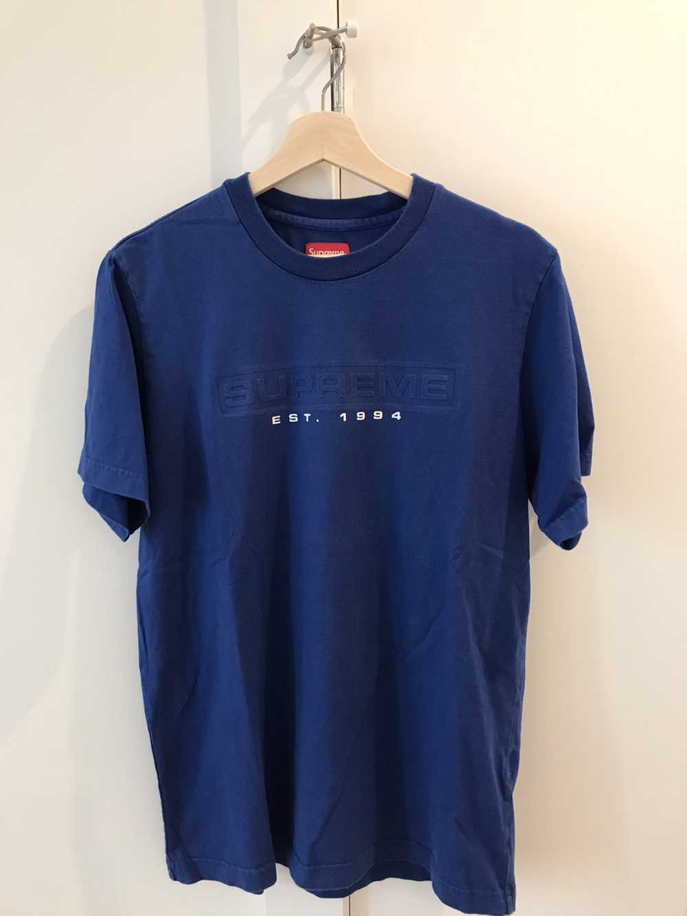 Supreme Supreme Embossed Logo Tee - image 1