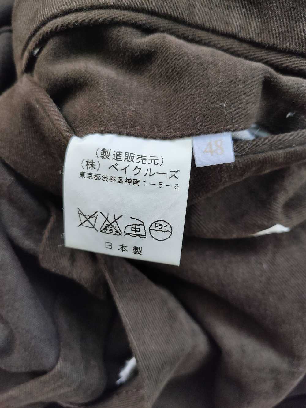 Edifice Japan × Japanese Brand Edifice Japan Coat… - image 4