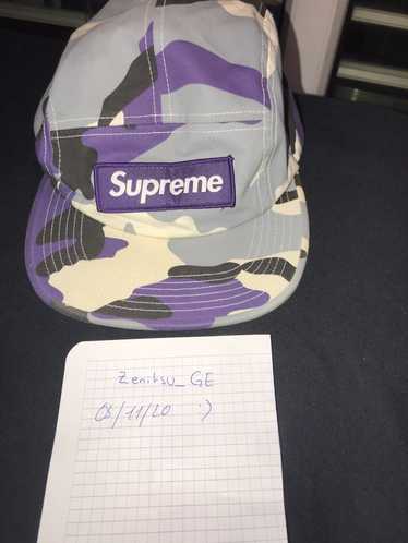 Supreme cap purple - Gem