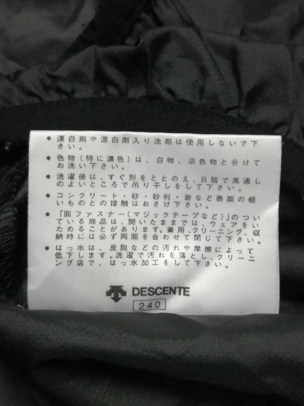 Descente × Japanese Brand × Windbreaker DESCENTE … - image 6