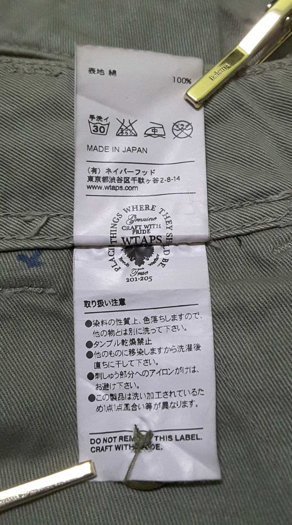 Wtaps Cargo Shorts - Gem