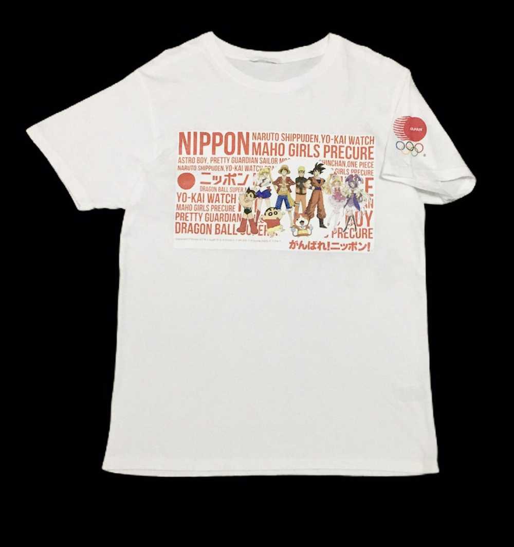 Movie × Very Rare × Vintage Rare Design Japanese … - image 1