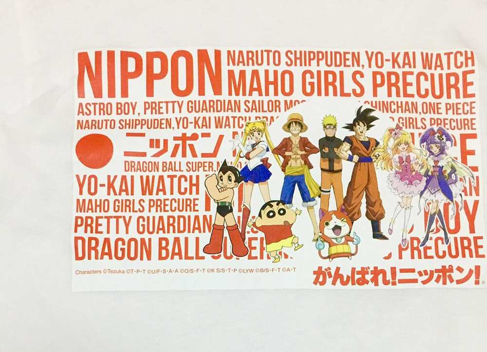 Movie × Very Rare × Vintage Rare Design Japanese … - image 3