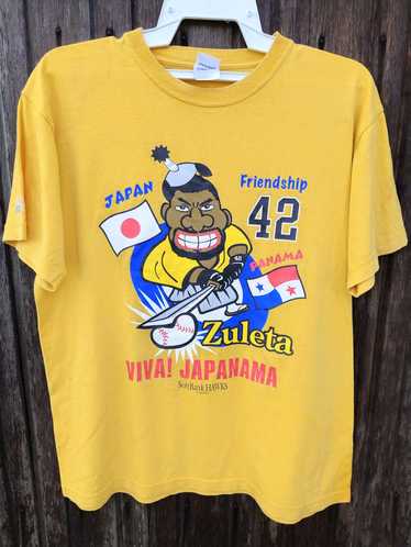 Softbank Hawks Baseball Jersey K. Saitoh 