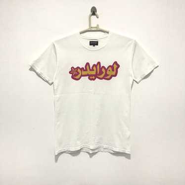 Japanese Brand × Streetwear Lowrider Arabic Spell… - image 1