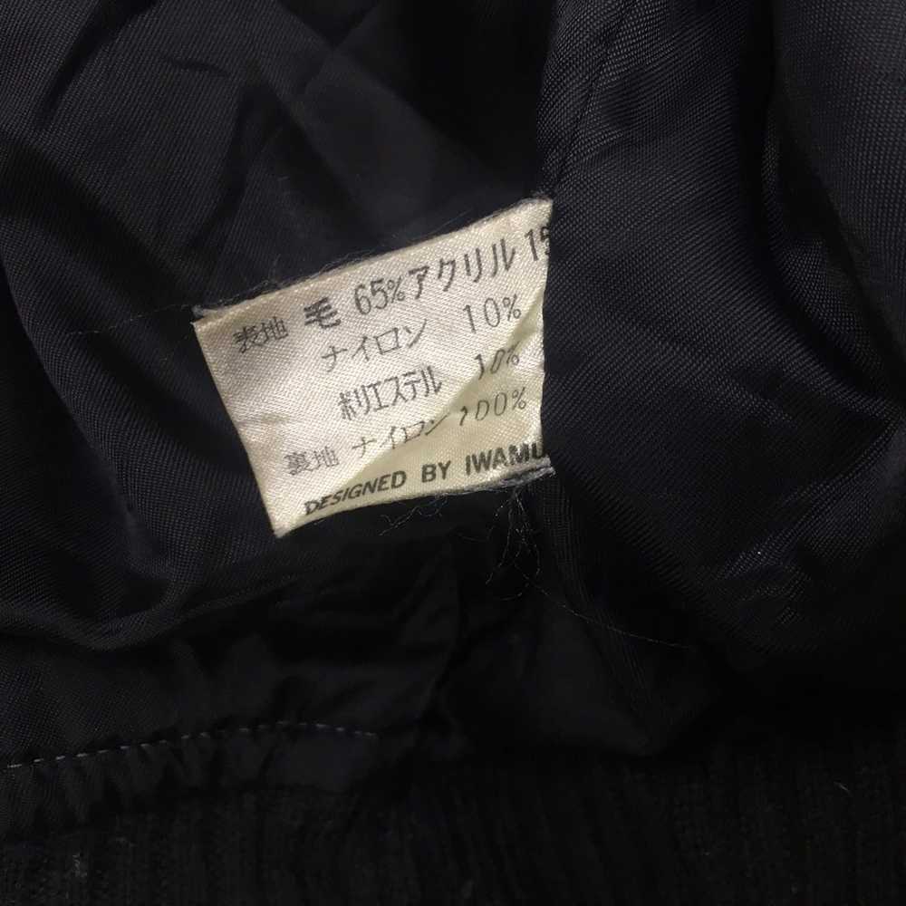 Heritage × Japanese Brand × Varsity Jacket Vintag… - image 6