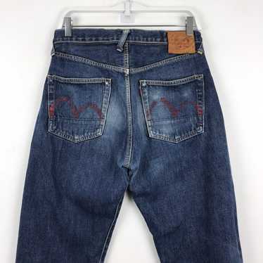 Evisu no 2 - Gem