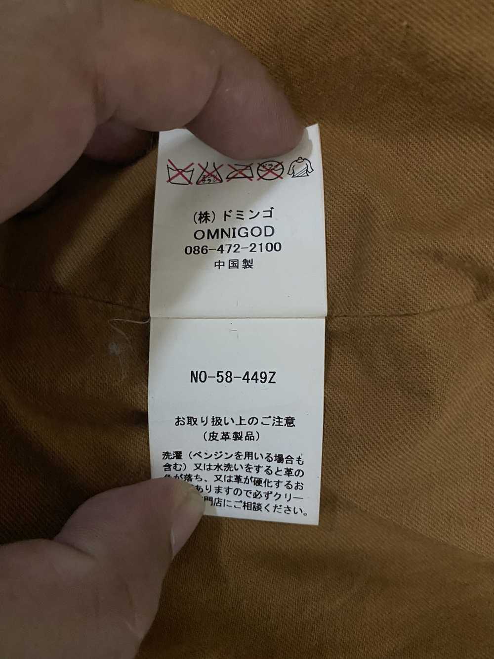 Leather Jacket × Omnigod Omnigod Garment Guarante… - image 12