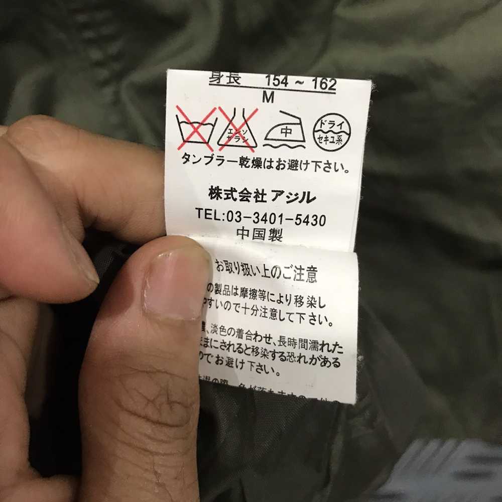 Japanese Brand Japanese brand windcoat military a… - image 6
