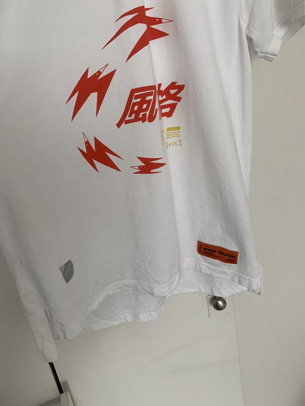 玄関先迄納品 Kith Heron Heron NASA Preston Preston Heron NASA Tee ...