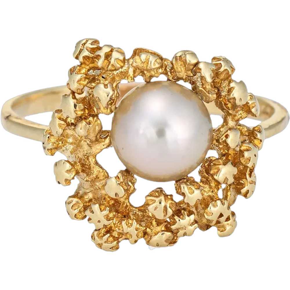 Vintage Cultured Pearl Ring Abstract Nugget 14 Ka… - image 1