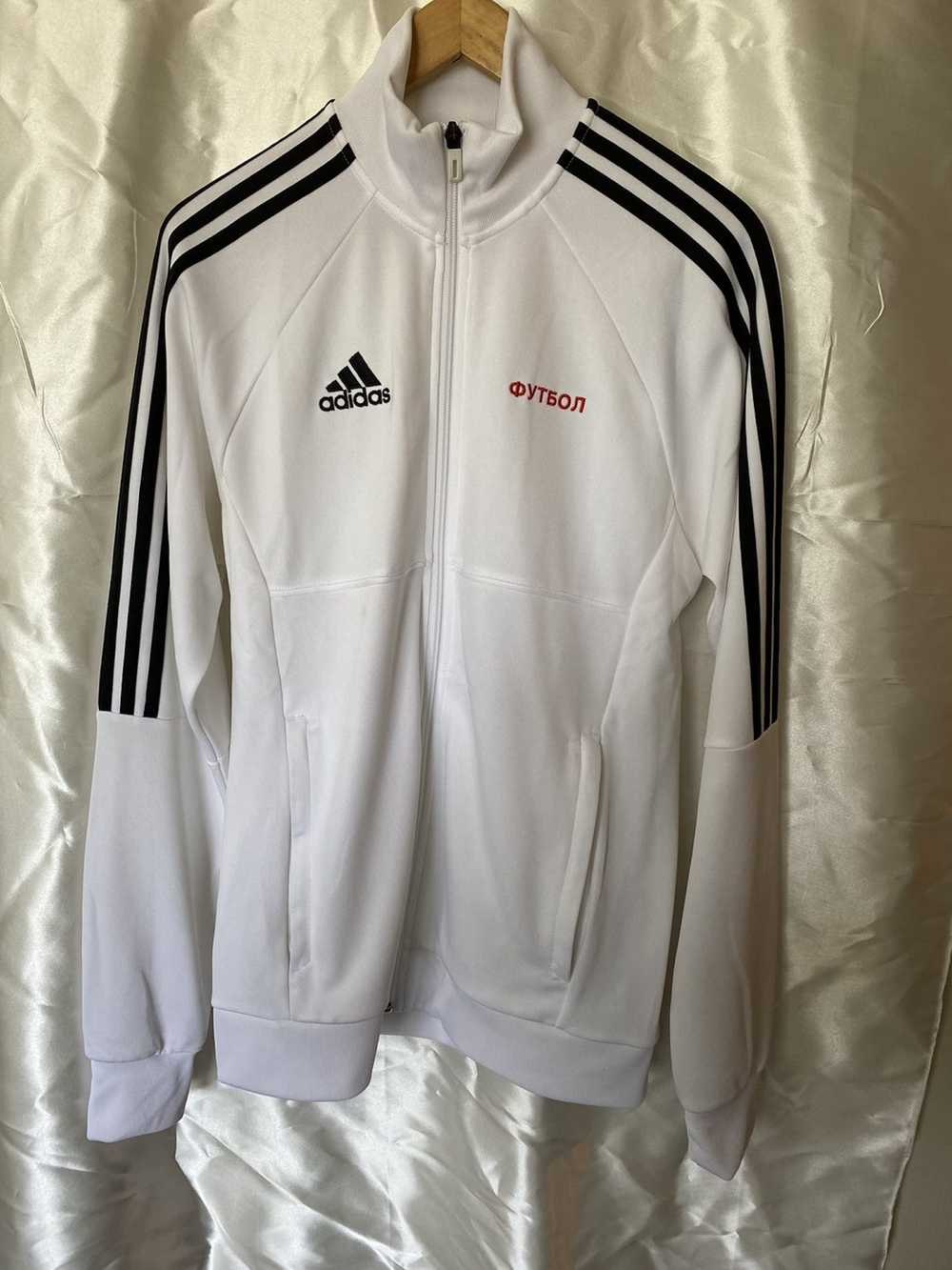 Adidas × Gosha Rubchinskiy Adidas X Gosha Rubchin… - image 1