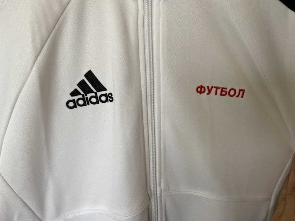 Adidas × Gosha Rubchinskiy Adidas X Gosha Rubchin… - image 3