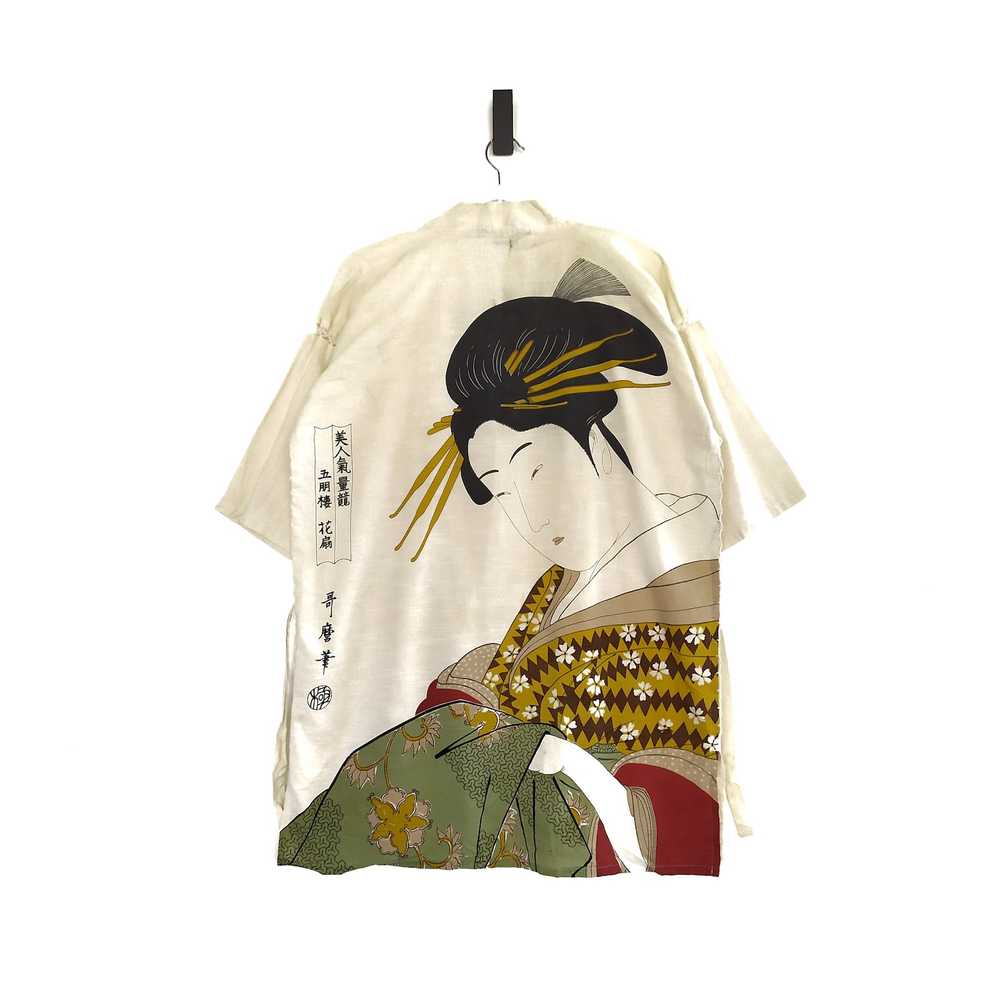 Art × Japanese Brand Kimono Fullprint Japanese Tr… - image 1