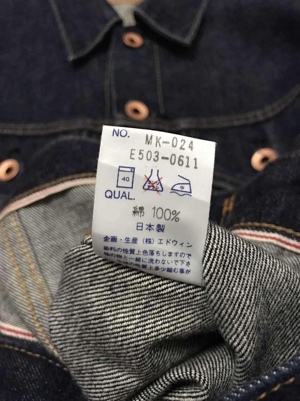 Edwin × Japanese Brand Vintage Edwin Jeans Jacket… - image 7