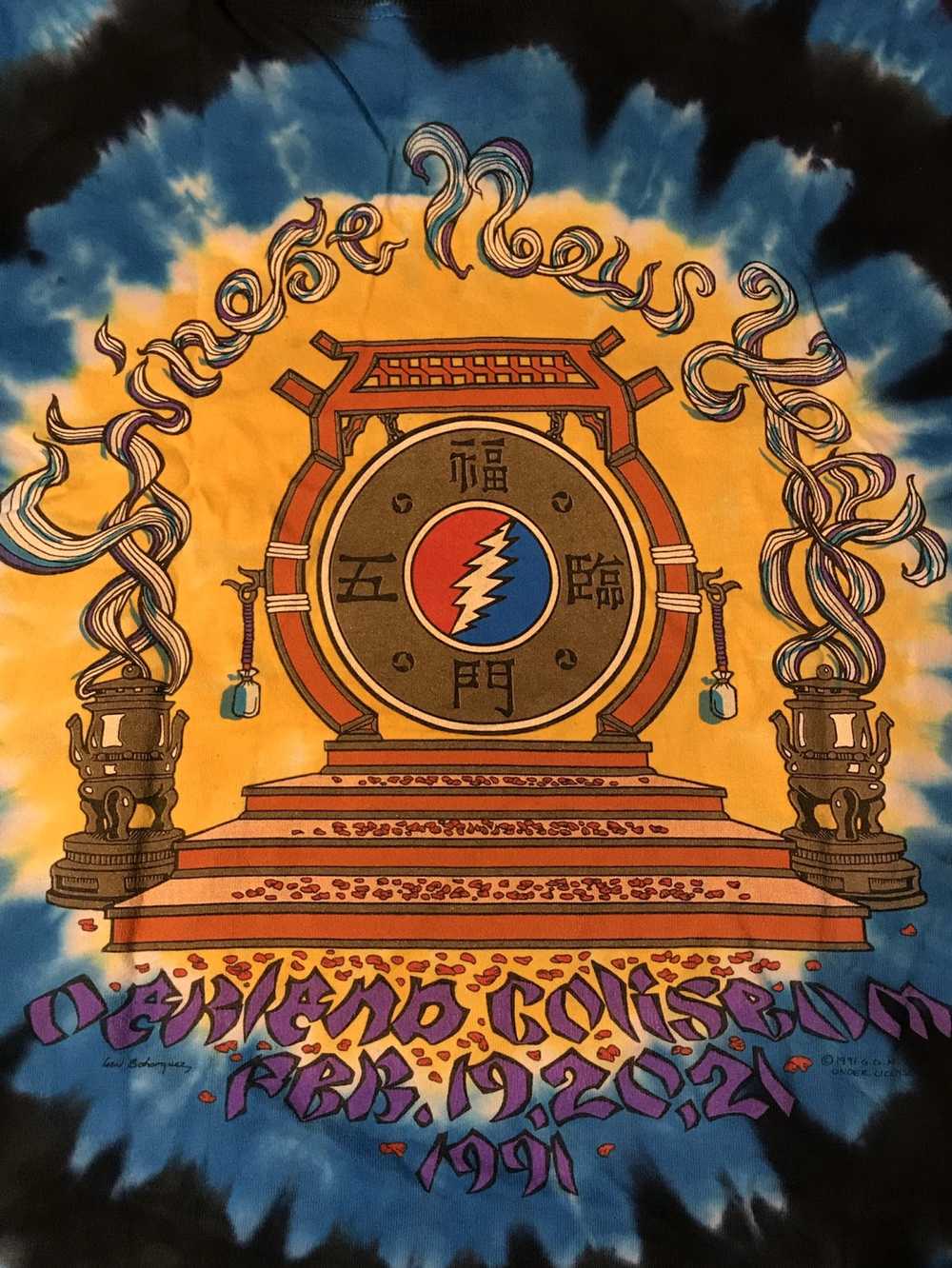 Grateful Dead × Liquid Blue × Vintage Vintage Gra… - image 6