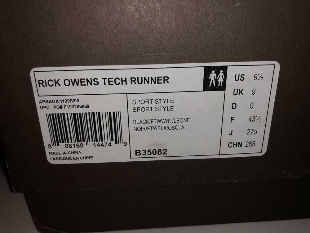 Rick Owens Rick Owens X adidas Tech Runner Size 9… - image 6