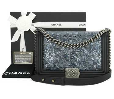 Chanel Quilted Canvas Paris-Dallas Bandana Medium Flap Bag (SHF-22933) –  LuxeDH