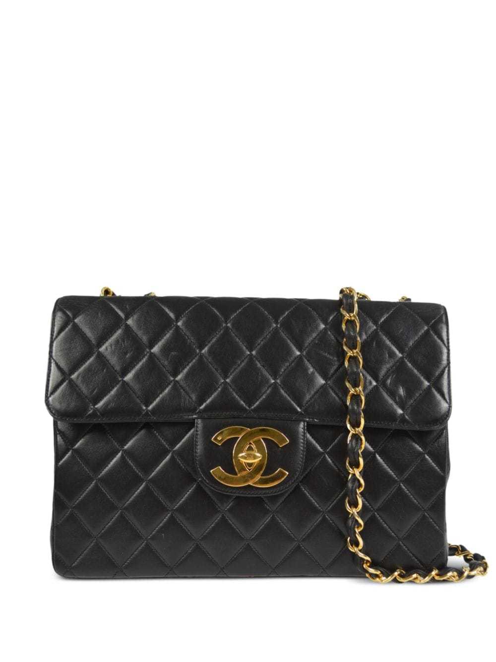Chanel pre-owned 1995 classic - Gem