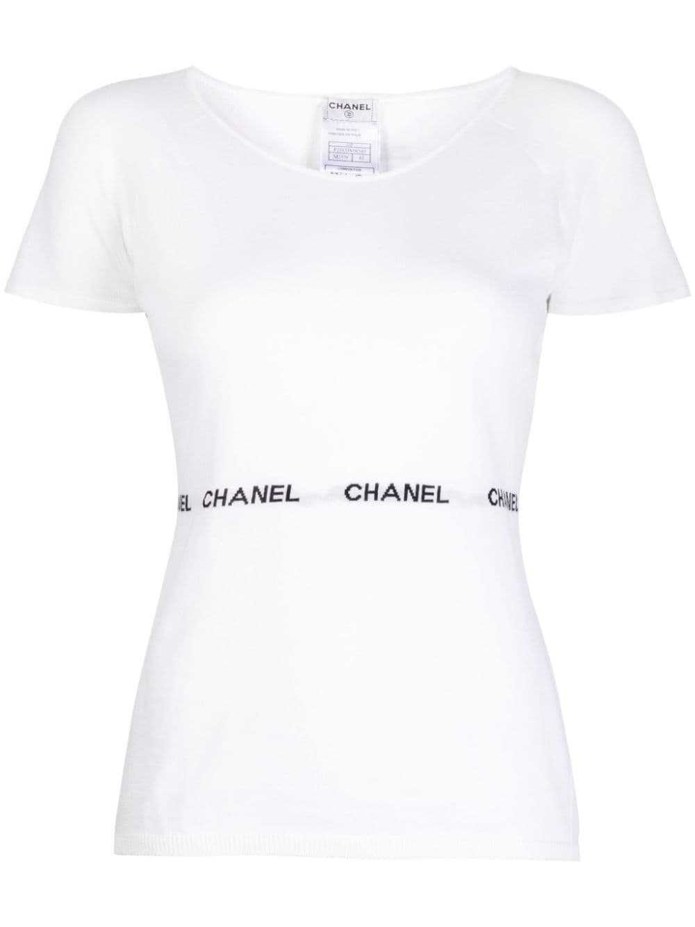 Chanel pre owned 2004 - Gem