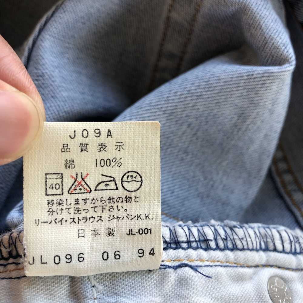 Levi's × Vintage Vintage Levis 509 Jeans Faded Bl… - image 11