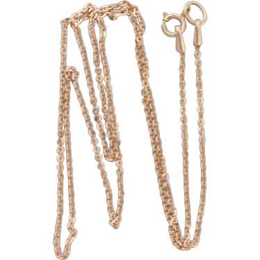 14KT Yellow Gold Rounded Rolo Chain Link Toggle Bracelet – LSJ
