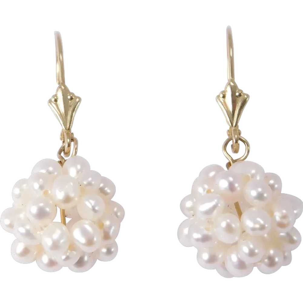 14k Freshwater Pearl Globe Cluster Drop Lever Bac… - image 1