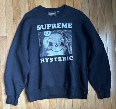 Supreme Hysteric Glamour Text Hoodie Black Fall/Winter 2017