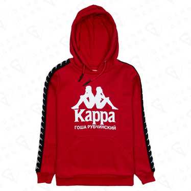 Gosha rubchinskiy x kappa - Gem