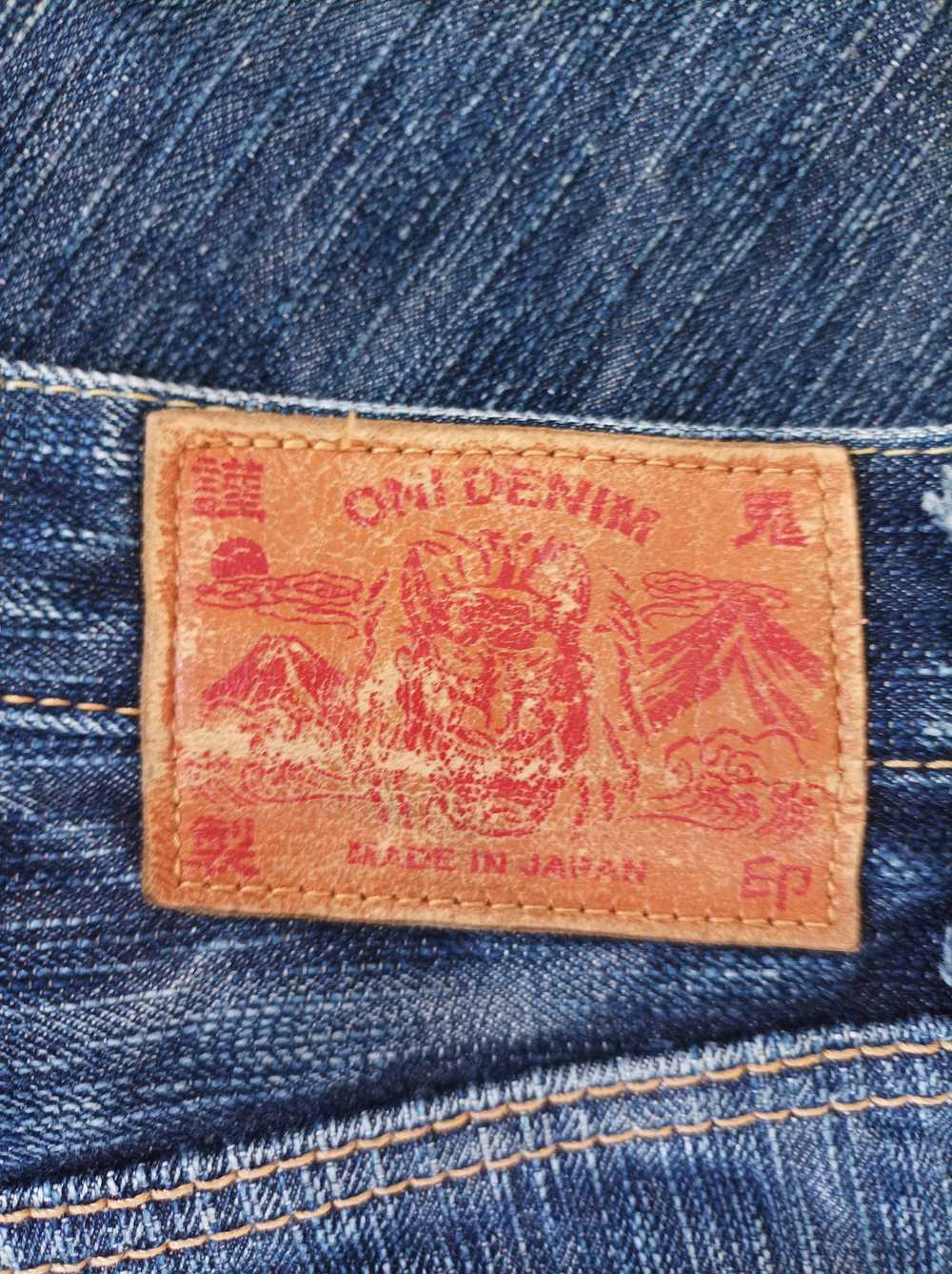 Oni Oni Selvedge Denim Jeans W31 Japanese - image 2