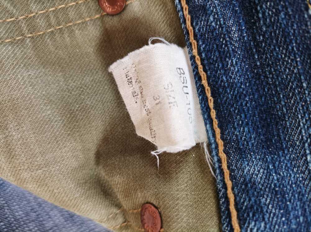Oni Oni Selvedge Denim Jeans W31 Japanese - image 9