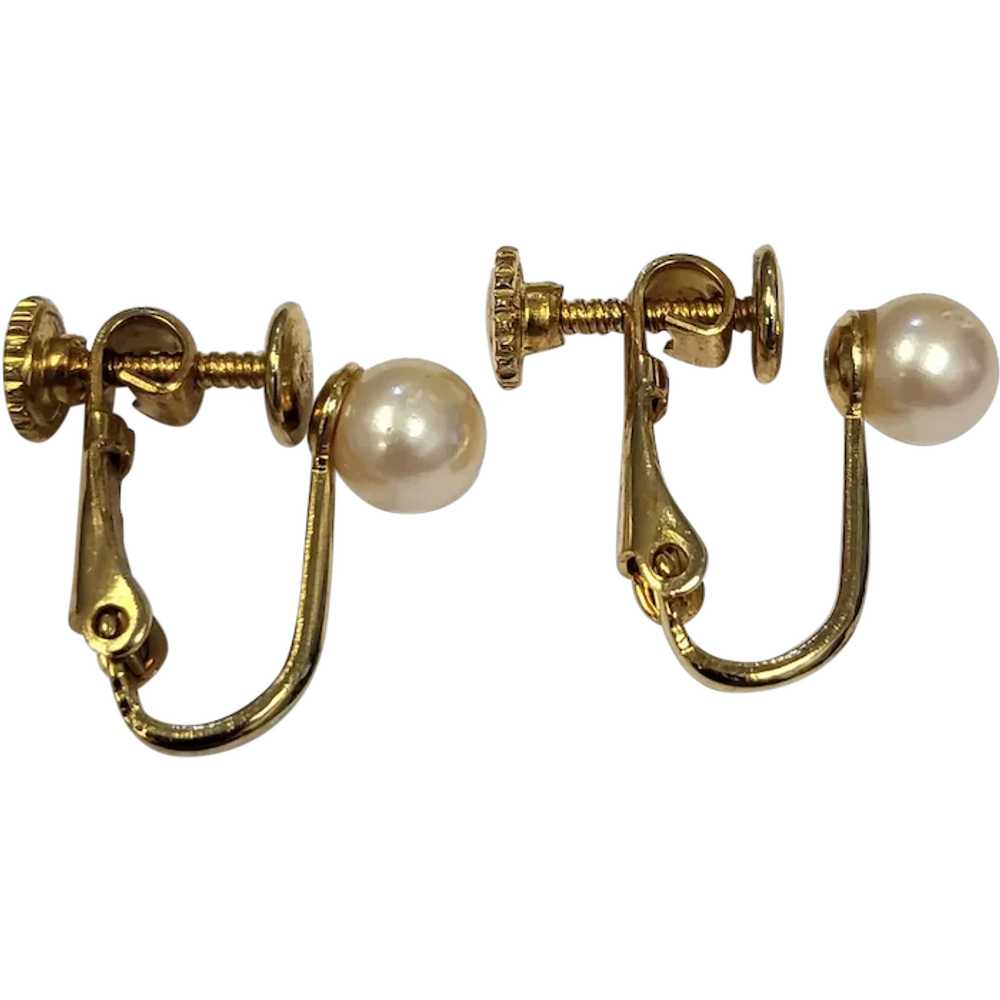 Classic Screw Back Faux Pearl Earrings - image 1