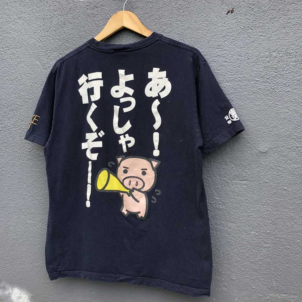 Japanese Brand × Streetwear × Vintage Faded Japan… - image 2