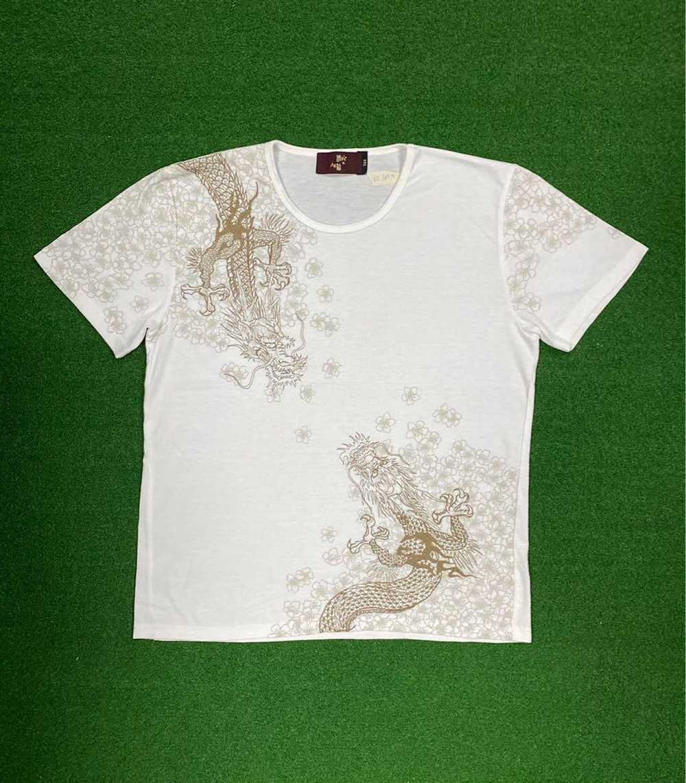 Japanese Brand × Sukajan T Shirts SUKAJAN DRAGON … - image 2