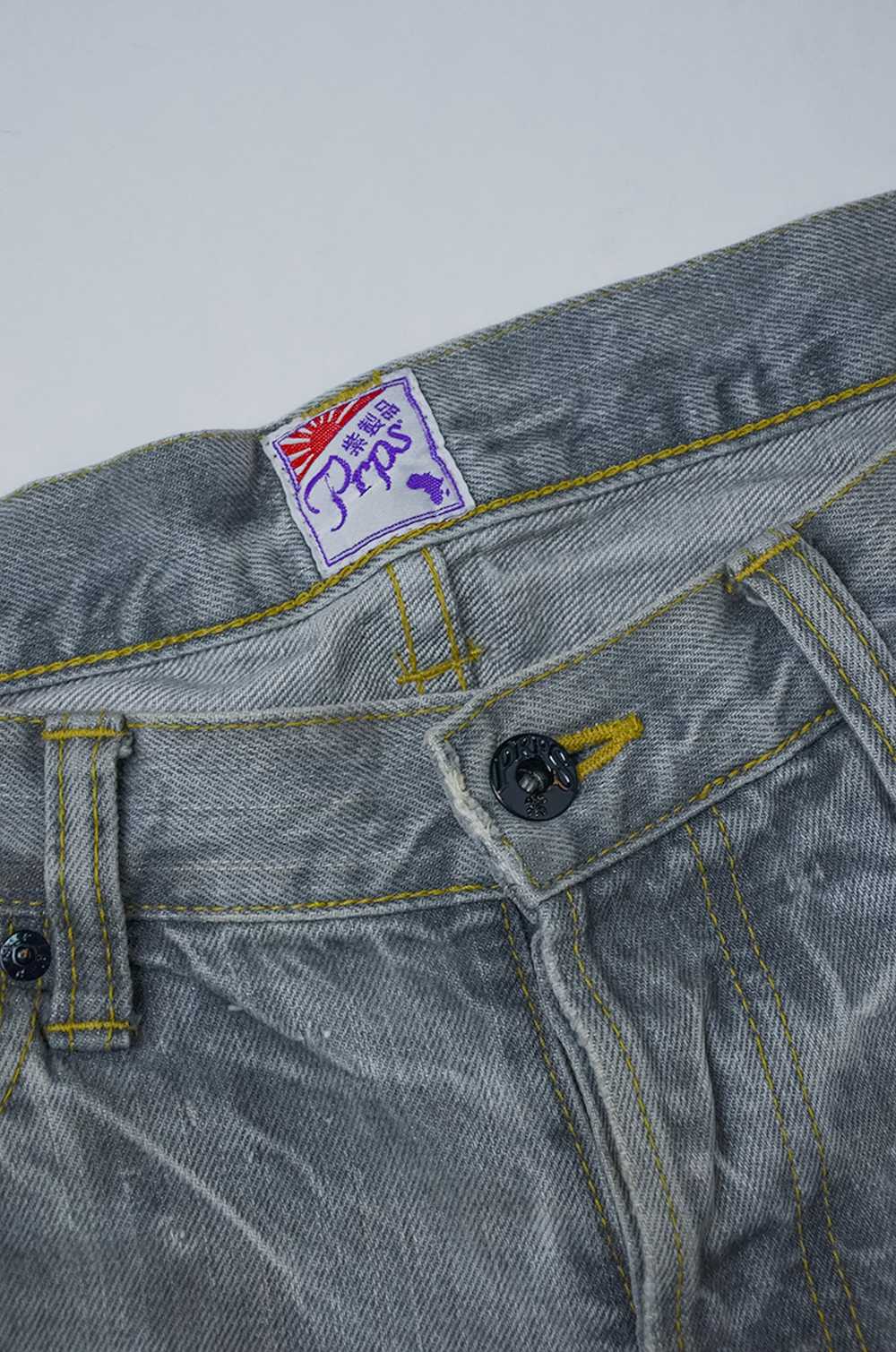 Japanese Brand × Prps PRPS Distressed Denim Shorts - image 3