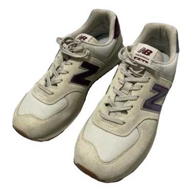 New Balance 574 trainers