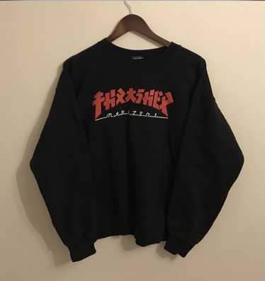 Thrasher godzilla hot sale hoodie camo