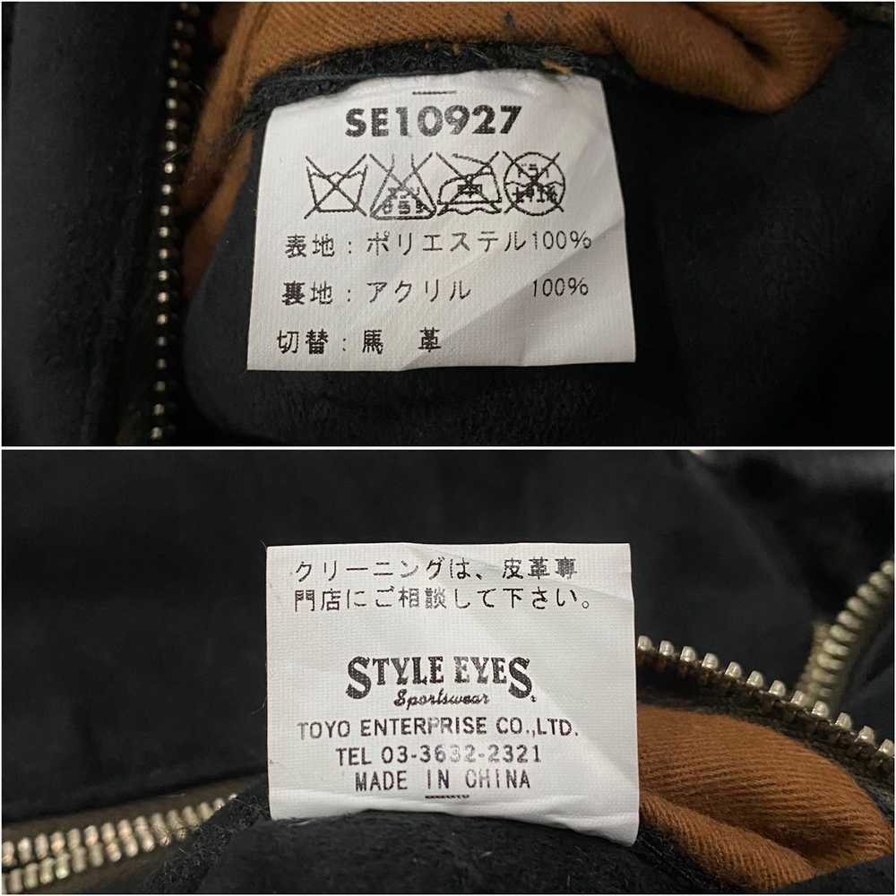 Toyo Enterprises Fake Leather Grizzly Biker Jacke… - image 5