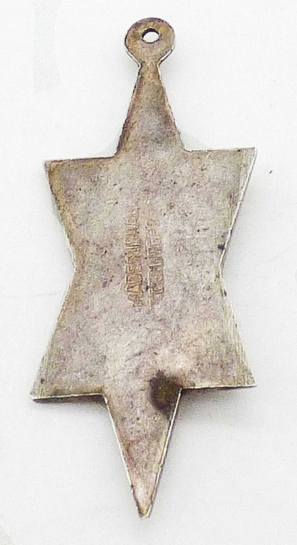 Israeli Dimesional Sterling Star of David Pendant - image 2